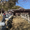 真言宗大覚寺派　大山寺