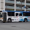 サンデン交通 5181