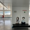 そろそろエナ爺が夢枕に立つはずなんだけど