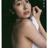 小島梨里杏 イベント