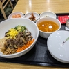 【韓国・ソウル旅②】アラフィフ一人旅〜ホテルVenueGと明洞でビビンバ〜