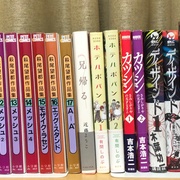 マンガは面白いのう