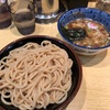 【ラーメン日記その5】くり山という有名店！味はどうなのか？