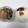 ５月１７日のお弁当