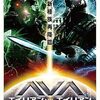 どっちが勝つんだ？　VS映画特集！　「AVA エイリアンVS.エイリアン ジャッジメント・デイ」（2007）の巻