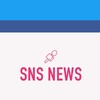 4月の主要SNS 最新ニュース！ Instagram「おうち時間」スタンプ、Twitterにストーリーズ似新機能テストなどなど