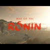 ”世界”は見えたか？『Rise of the Ronin』レビュー