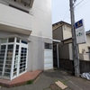 もう無い喫茶店「うっど」