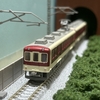 【Nゲージ】鉄道コレクション、伊賀鉄道860系を購入