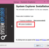 「System Explorer 7.0.0」インストール