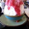 日光天然氷