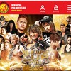 新日本プロレス　ニュージャパンカップ1回戦を終えての感想。