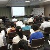 8月6日「瀬戸内海」トーク、盛会御礼。