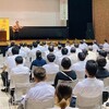 東庄中学校PTA講演会