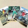 仮面ライダー トレーディングコレクション V3・X編 カードリスト