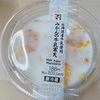 今日のデザートはど安定のセブンイレブン「みかんの牛乳寒天」