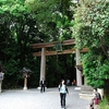 大神神社写真館(９/１７)