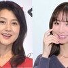  【緊急事態】サムデイ破産で藤原紀香らが途方に暮れる！従業員も寝耳に水の真相とは