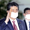 日本政府と経済の崩壊