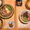 【所さんお届けモノです】ねぎますき「なすび総本店」巨大エビフライ！静岡県静岡市！アンタッチャブル柴田【8月2日】
