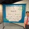 スクラムフェス新潟2023参加レポート