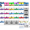 R02年12月イベントカレンダー