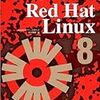 (linux) はじめてのRed Hat Linux8