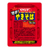 ５月終わり。