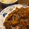 【親父飯】日本シリーズはやっぱり豚こまカレーで