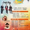 Okuma Beach Fest 2017