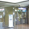 愛媛県松山市南吉田町周辺