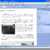 ブログエディタWindows Live Writer