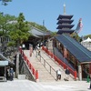 華やかな中山寺