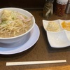 大垣市で"朝ラーメン"2