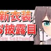 動画密度ランキング 2020/10/26 ～ 2020/11/01