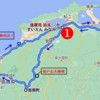 【熟年夫婦】温泉津温泉のがわや旅館