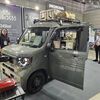 HONDAのEV軽自動車N-VAN eのアウトドア仕様車を体験　#TOKYOOUTDOORSHOW