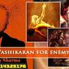 Totka for enemy destroy in hindi | +91-7014325176