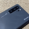 2022年でもHuawei P30 Pro（ドコモ版）は使い物になるか？