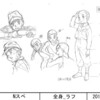 『NHKスペシャル』アニメドキュメント「あの日、僕らは戦場で〜少年兵の告白〜」