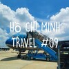 *ホーチミンひとり旅 #9 飛行機の中で素敵な出会い【Bếp Nhà Lục Tỉnh】*