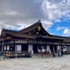 東寺で厄落として良い新年を迎えましょう