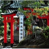 官幣大社・大神神社（奈良県桜井市）の風景　part４４