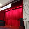 ボランティア　：　吉見学園　ふれあいコンサート2013