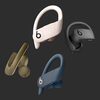 PowerBeats Proの新3色モデル「8／23に予約開始」か？〜これでAppleの夏の宿題完了…ギリギリ〜