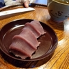 伊勢志摩名古屋女子旅②～計画編～