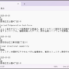 Dify RAGを使用したチャットボットの作成