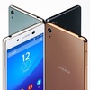 【au】Xperia Z4（SOV31）が6月11日から販売開始！維持費を計算！