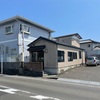 『そば処 松しま』の店舗情報