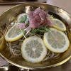 あっちこっちAぇ!　沖縄そば聖地巡礼